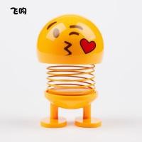 ราคา ตุ๊กตาส่ายหัวได้ ตุ๊กตาดุ๊กดิ๊กหน้ารถ น่ารักๆเด้งๆ ดุ๊กดิ๊กเอวเด้งๆ สำหรับติดในรถยนต์ (22505843176)