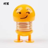ราคา ตุ๊กตาส่ายหัวได้ ตุ๊กตาดุ๊กดิ๊กหน้ารถ น่ารักๆเด้งๆ ดุ๊กดิ๊กเอวเด้งๆ สำหรับติดในรถยนต์ (22505843180)