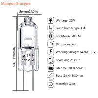 ราคา MG หลอดไฟฮาโลเจนแบบ2พิน G5 3 G9 G4ชนิด12V 220V 2 PIN 20W 25W 35W 40W ล้างแต่ละหลอดสำหรับตกแต่งบ้าน (22092360642)