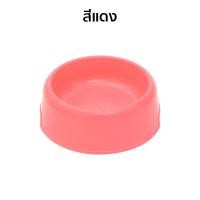 ราคา 99PET ชามอาหารแมว ชามอาหารสุนัข ชามแมว ที่ใส่อาหารแมว หลุมเดียว มีหลายสี ถ้วยอาหารสุนัข จานอาหารแมว ถ้วยอาหารหมา (18673161017)