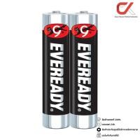 ราคา EVEREADY Super Heavy Duty ถ่าน Carbon Zinc ถ่าน ไซส์ AAA 1 5V แพ็ค 2 ก้อน R03 1212 (22363515183)