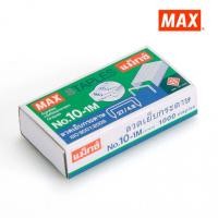 ราคา MAX แม็กซ์ ลวดเย็บกระดาษ No 10 1M1000ลวด กล่อง (5896468104)