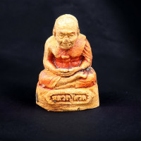 ราคา ขายดี ปู่ทวด พระเครื่อง หลวงปู่ทวด 2x2 ซม เนื้อผง วางหน้ารถ ครอบแก้ว ตั้งบูชา เกรด A ด้านหลังสมเด็จโต หลวงปู่ทวดวัดช้างให้ (21443822157)