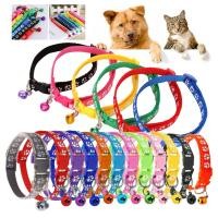 ราคา ปลอกคอเเมว ปลอกคอสัตว์เลี้ยง ลายพราง ปลอกคอแมว ปลอกคอแมวสวยๆ ปลอกคอหมาเล็ก สร้อยคอแมว ปลอกคอน้องหมา ปลอกคอหมา ปลอกคอน่ารัก (19515105779)