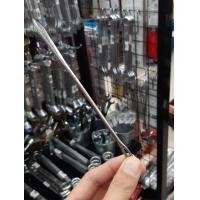 ราคา เข็มเย็บกระสอบ เข็มเย็บถุงกระสอบ 6 ตรง งอ (6739802439)