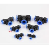 ราคา PE ข้อต่อ ข้อต่อสามทาง ข้อต่อตรง ลด เสียบสายลม ข้อต่อลม ข้อต่อตรง ข้อต่อสายลม AirHose Fitting ฟิตติ้งท่ออากาศPE (7169284190)