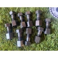 ราคา น๊อตขันใบโรตารี่ สกูรใบโรตารี่ 12X40 มิล (21342303520)