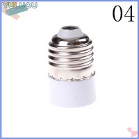 ราคา YuLu Store GU10 E27 E14 E40 B22หลอดไฟอะแดปเตอร์ Extender SOCKET Converter Shop Light Holder (21282723224)