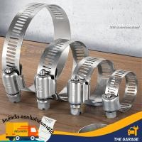 ราคา เข็มขัดรัดสาย เข็มขัดรัดสายยางสแตนเลส เข็มขัดรัดท่อ กิ๊บรัดสายยาง เข็มขัดรัดสายยาง (17999164605)