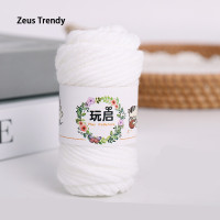 ราคา QIAN TI ZI เสื้อขนสัตว์ถักนมสำหรับเด็กทารก5ply 10กรัมเส้นใยกำมะหยี่นุ่มงานถักโครเชต์ทำมือผ้าพันคอหมวกเสื้อกันหนาวให้ (22424642929)