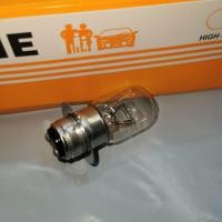 ราคา หลอดไฟหน้ารถมอเตอร์ไซค์ T19 12V 35 35W OSSIE (22447002113)