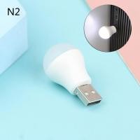 ราคา ไฟอ่านหนังสือชาร์จไฟสำหรับแล็ปท็อปแบบพกพาขนาดเล็กโคมไฟ LED ช่องเสียบอุปกรณ์ต่อพ่วงดวงไฟจาก Canli (19479565278)