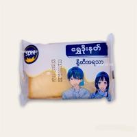 ราคา ขนมพม่า แซนด์วิช ขนมปัง ขนม SANDWICH 100กรัม ไส้ครีม ขนมปังแถว (16602533434)