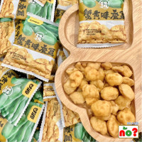 ราคา ถั่วลันเตาอบกรอบ เมล็ดทานตะวันอบกรอบ รสไข่ปู น้ำหนัก 15กรัม ของใหม่ พร้อมส่ง (21890321532)