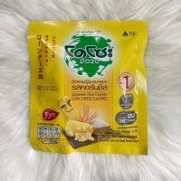 ราคา โดโซะ ข้าวหอมญี่ปุ่นอบกรอบ รสคอร์นชีส รสกลมกล่อม 11 2กรัม (22569275249)