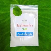 ราคา แตงโมจิ๋ว แตงโมคอนโด 10แถม1 ถูกที่สุด10 บ เมล็ดพันธุ์แตงโมจิ๋ว 5 30เมล็ด งอกง่าย โตไว ลูกดก แตงโมกระถาง แตงโมแคระ (22051086271)