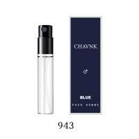 ราคา น้ำหอมจิ๋ว น้ำหอมพกพา น้ำหอมกลิ่นเทียบ น้ำหอม ขนาด 3 ml (19418638951)