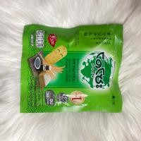 ราคา โดโซะ ข้าวหอมญี่ปุ่นอบกรอบ รสคอร์นชีส รสกลมกล่อม 11 2กรัม (22569275248)