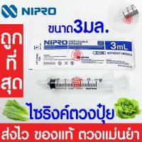 ราคา ค่าส่งถูก พริก เมล็ด เมล็ดพริก เมล็ดพันธุ์ ผักสวนครัว พริกขี้หนู พริกขี้หนูสวน พริกชี้ฟ้า พริกหนุ่ม พริกกะเหรี่ยง กะเพรา ผักชี งอกดี (22000829892)