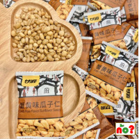 ราคา ถั่วลันเตาอบกรอบ เมล็ดทานตะวันอบกรอบ รสไข่ปู น้ำหนัก 15กรัม ของใหม่ พร้อมส่ง (21890570038)