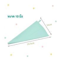 ราคา ส่งฟรี ถุงบีบครีมซิลิโคน ถุงบีบสีพาสเทล ใช้ซ้ำได้ ถุงบีบวิปครีม ถุงบีบครีม ถุงบีบถุงบีบเค้ก (17911687905)
