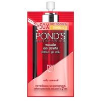 ราคา Ponds Age Miracle Ultimate Youth Serum 2 g 50X Vitamin C ช่วยปรับผิวให้ดูกระจ่างใส 1 ซอง ของแท้ (22060517367)