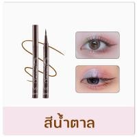 ราคา ดินสอเขียนขอบตา Super Slim เคล็ดลับกันน้ำติดทนนาน Ultra Fine อายไลเนอร์กันน้ำเหงื่อติดทนนานใช้งานง่าย (22661626908)
