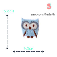 ราคา ตัวรีดติดเสื้อชุดที่24 ลายกระรอก กวาง นกฮูก ด้านหลังมีกาวสามารถรีดติดได้ผ้าได้เลยค่ะ (21218788024)
