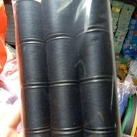 ราคา ด้ายตรานกยูงเย็บผ้า ด้ายโพ้ง ตรานกยูง (18285309886)