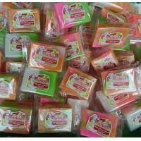 ราคา สบู่กลูต้าสับปะรด เร่งขาว X เร่งผิวใส (21044434474)