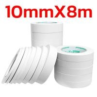 ราคา KIKI เทปกาวสองหน้า เทปเยื่อกาว กว้าง10 20mm ยาว8m แบบบาง กาวสองหน้า ติดแน่นหนึบ เทปใสสารพัดประโยชน์ เทปกาว Double Side Tap (22098328108)