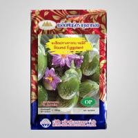 ราคา รวมเมล็ด ผักซอง มากกว่า 130 ชนิด OP ตราภูเขาทอง ผักสวนครัว เมล็ดพันธุ์กะหล่ำดอก เมล็ดพันธุ์ผัก เมล็ดผักสวนครัว แตงกวา ฟักทอง กะหล่ำดอก ผักบุ้ง พริก (20256977289)