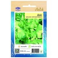 ราคา ตั้งโอ๋ CT OP 142 ผักซอง เจียไต๋ เมล็ดพันธุ์ผัก เมล็ดผัก เมล็ดพืช ผักสวนครัว ซองประมาณ 900 เมล็ด (20034615637)