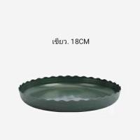 ราคา ถาดรองกระถางต้นไม้ ถาดพลาสติก ถาดรองกระถางดอกไม้ต้นไม้ 6 5นิ้ว 8 5นิ้ว 9นิ้ว 10 นิ้ว (17404151284)