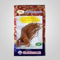 ราคา เมล็ดถั่วฝักยาวฝักม่วง Purple Yard Long Bean MT OP 141 ตราภูเขาทอง เมล็ดพันธุ์ถั่วฝักยาวฝักม่วง เมล็ดถั่วฝักยาว เมล็ดพันธุ์ถั่วฝักยาว (20127849093)