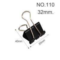 ราคา คลิบดำ Clip คลิปหนีบกระดาษ คลิปดำ กิ๊บหนีบกระดาษ ที่หนีบกระดาษ คลิป คลิปหนีบดำ คลิปหนีบ2ขา Paper Clip คลิปดำ2ขา MK (18884731484)