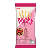 ราคา oreo beng beng Alfie pocky โอรีโอ เบงเบง แอลฟี่ ป๊อกกี้ คุกกี้ บิสกิต เวเฟอร์ ช็อกโกแลต วนิลา สตรอเบอร์รี ขนม อร่อยเต็มคำ MK (22359876007)