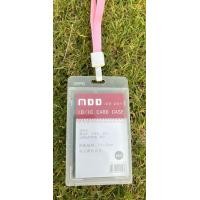 ราคา ป้ายห้อยบัตรพร้อมสายคล้องคอ พร้อมส่ง (21791478889)