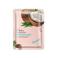 ราคา แผ่นมาร์คหน้า 6 สูตร ธรรมชาติ มาส์กหน้า มาคหน้า มารค์หน้า มากส์หน้า เเผ่นมาร์คหน้า ที่มาร์คหน้า (21939863241)
