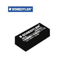 ราคา Staedtler 526 35 สเต็ดเล่อร์ ยางลบ ยางลบดินสอก้อนดำ (20484994837)