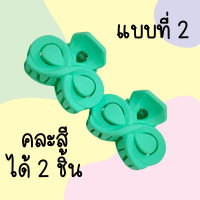 ราคา กิ๊บ ราคาต่อ 2 ชิ้น คละสี กิ๊บจิ๋ว แฟชั่น ยุค90 กิ๊บติดผม ตัวเล็ก สีพาสเทล สีหวาน กิ๊บหนีบผมขนาดเล็ก ตัวหนีบผมมินิ เกาหลี ZX (21510917107)