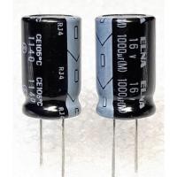 ราคา Elna RJ4 1000uf 16v capacitor ตัวเก็บประจุ คาปาซิเตอร์ (21639091934)