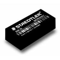 ราคา ยางลบดินสอ Staedtler 526 35 ขาว ดำ สเต็ดเล่อร์ elaser (20908710688)