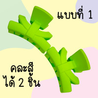 ราคา กิ๊บ ราคาต่อ 2 ชิ้น คละสี กิ๊บจิ๋ว แฟชั่น ยุค90 กิ๊บติดผม ตัวเล็ก สีพาสเทล สีหวาน กิ๊บหนีบผมขนาดเล็ก ตัวหนีบผมมินิ เกาหลี ZX (21510917108)