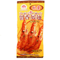 ราคา ขนมเป็ดเค็มนานกิงขนมคิดถึงมันฝรั่งทอดเส้นหมี่กรอบเส้นหมี่รสเผ็ด (22511880375)