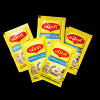 ราคา แม็กกี้ ซอสปรุงรส ปริมาณ 5 ml ซอสในตำนาน ซอสถั่วเหลือง พกพา แม็กกี้ ซอส ปรุงอาหาร เหยาะ จิ้ม เหยาะจิ้ม กลมกล่อม MK (22269001994)