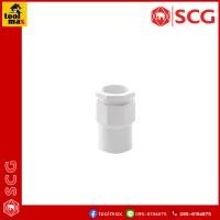 ราคา PVC SCG อุปกรณ์ข้อต่อขาวร้อยสาย ต่อตรง สามทาง ข้อโค้ง ข้อต่อเข้ากล่อง คลิปก้ามปู มีขนาด 3 8 3หุน 1 2 4หุน 3 4 6หุน 1นิ้ว (16594194787)