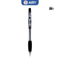 ราคา ปากกาลูกลื่น Maples ปากกา ปากกาแฟนซี แบบกด แบบปลอก สีพาสเทล สีสันสดใส เครื่องเขียน คละสี 1 แท่ง (22545840589)