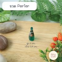 ราคา โมเดลขวดเบียร์ช้าง โซดาช้าง สำหรับทำโมเดล ฉาก Diorama จัดสวนถาด สวนโหลแก้ว บ้านตุ๊กตา Miniature (22272991486)