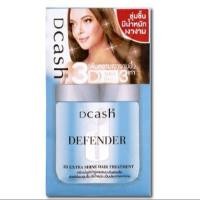 ราคา dcash defender ซอง ทรีทเมน treatment ทรีทเม้นท์ ทรีทเม้นท์ซอง ชนิดซอง 2030 ml ทรีทเม้นบำรุงผมแบบเส้นต่อเส้น (22514078331)